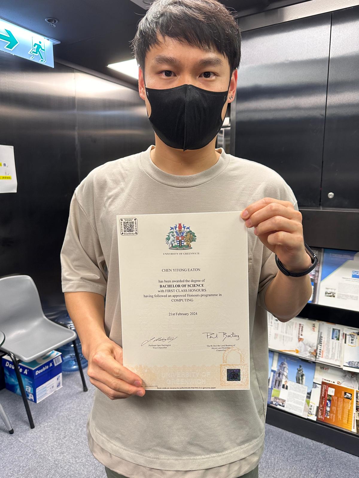 Mr Chen Yitong Eaton